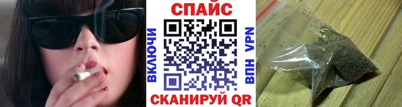 БУТИРАТ BDO  Хотьково 