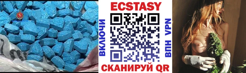 сайты даркнета телеграм  Хотьково  ЭКСТАЗИ ешки 