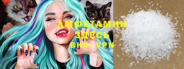 мескалин Аркадак