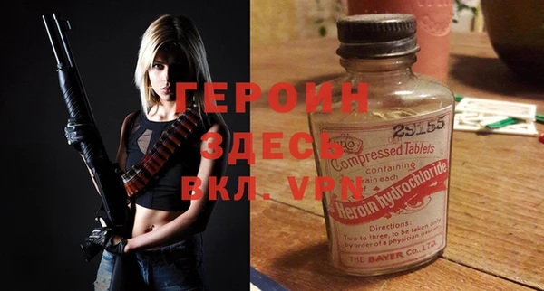 мескалин Аркадак
