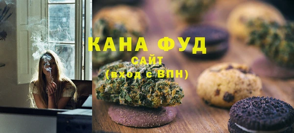 мескалин Аркадак