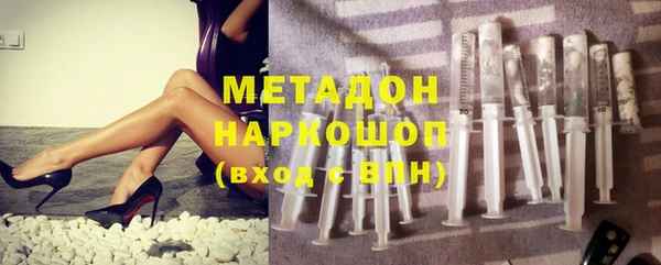 мескалин Аркадак