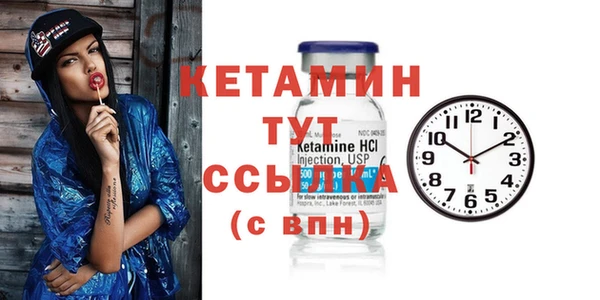 а пвп мука Нея