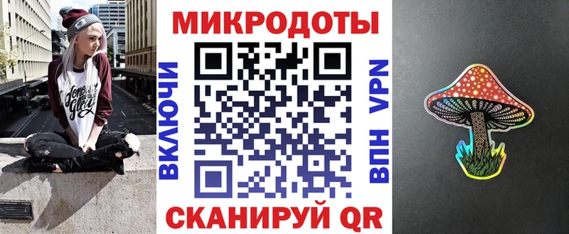 blacksprut маркетплейс  купить закладку  Хотьково  Галлюциногенные грибы Cubensis 